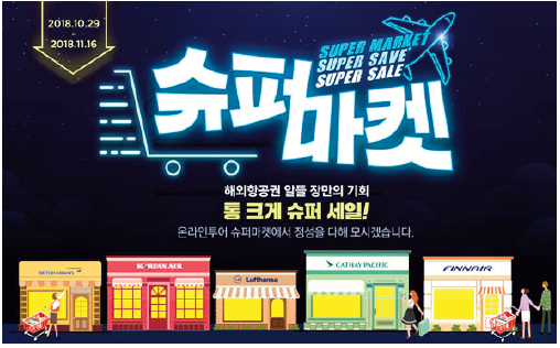 뉴스 사진